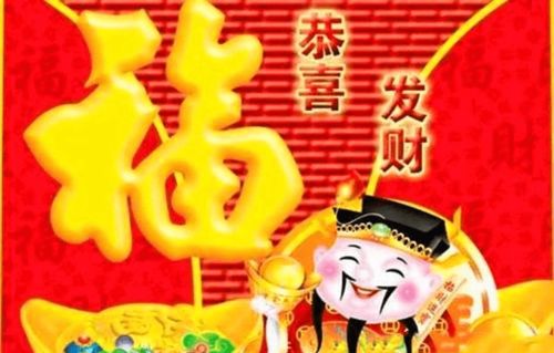 金牛女近期运势揭秘，事业与财富双丰收，是机遇还是挑战？
