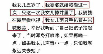 八字合婚日柱相冲，究竟是好是坏？