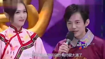 罗晋唐嫣八字合婚长久之谜，真的能携手白头吗？