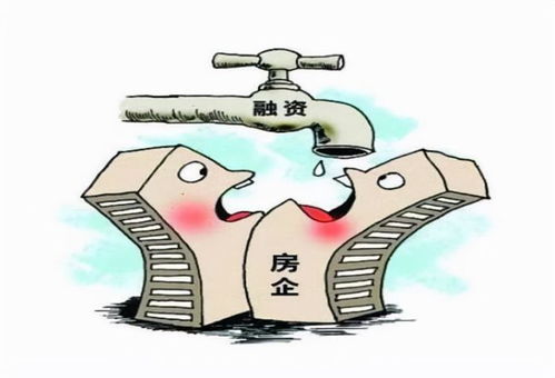 回风路房产政策怎么选择