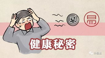 二月底，你的感情运势如何？是升温还是降温？
