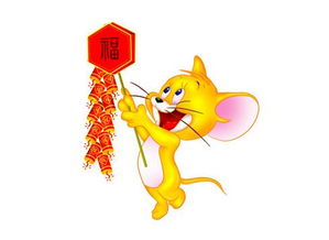 2018属鼠今日运势揭秘，运势起伏，揭秘今日运势关键点！