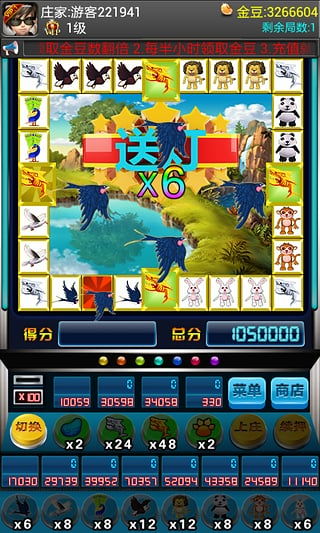 姐弟对战游戏有哪些游戏