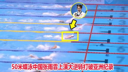 近期运势差到爆了？揭秘如何逆转乾坤，重回好运之路！
