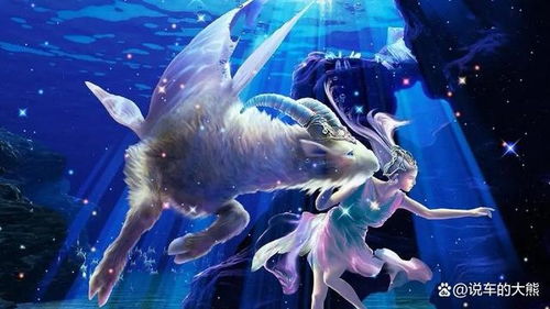 摩羯座今年运势揭秘，2023年运势走向，你准备好了吗？