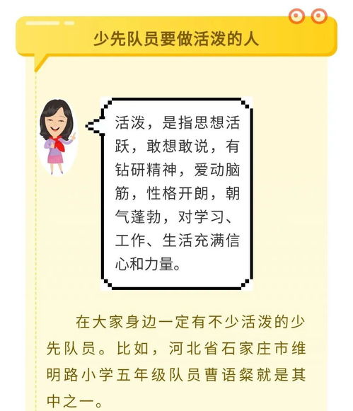 如何巧妙运用文化内涵，为女宝宝取名舒柠？
