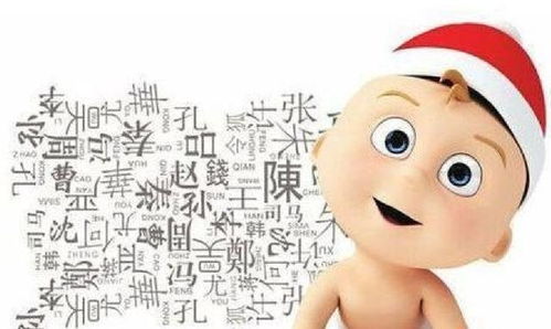 龙宝宝取名，文姓该如何巧妙搭配？