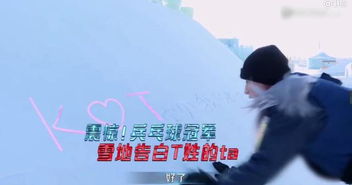 揭秘水瓶女7月感情运势，爱情走向何方？是甜蜜还是波折？