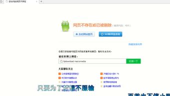 测近期运势，你不可错过的网站推荐，揭秘那些隐藏的大神高手！