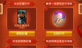 兔宝宝缺金，取名难题，如何巧妙融合吉祥与音韵美？