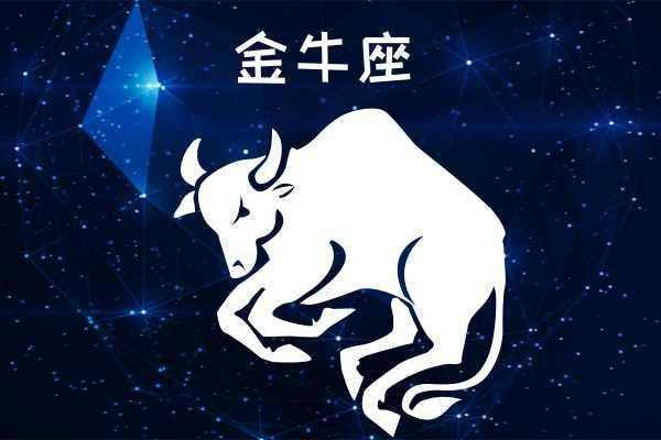 金牛7宫近期运势如何？揭秘2023年运势起伏与机遇