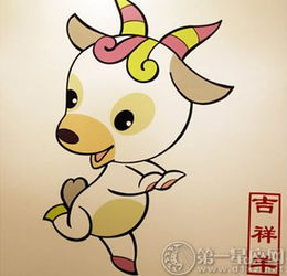 属羊男近期爱情运势，运势起伏不定，是甜蜜还是挑战？