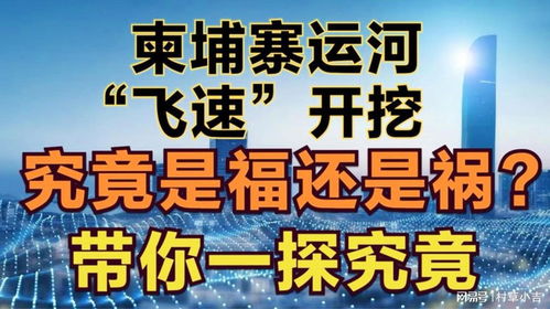 2020年今日麻将运势揭秘，是福是祸，一探究竟！