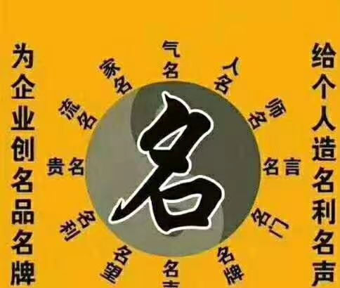 八字6合婚姻缘星2颗，揭秘我的爱情密码，缘分的奥秘与挑战