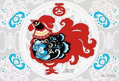 7月26日生肖感情运势揭秘，这一天，哪些生肖的恋情将迎来转机？