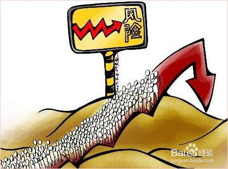 八字合婚中的大运好坏，如何判断和应对？