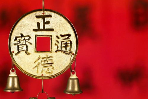 今日运势财运数字揭秘，你的财运数字是多少？
