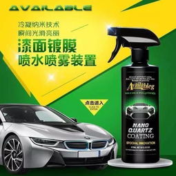 汽车油漆多少硬度
