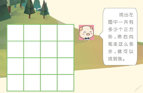 大灰狼今日运势预测，揭秘神秘森林中的吉凶祸福