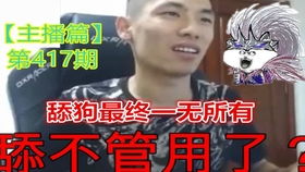 网名旭旭宝宝，这个名字背后的故事与取名技巧揭秘