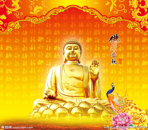 姓佛给宝宝取名，是佛光普照还是禅意盎然？揭秘取名之道！