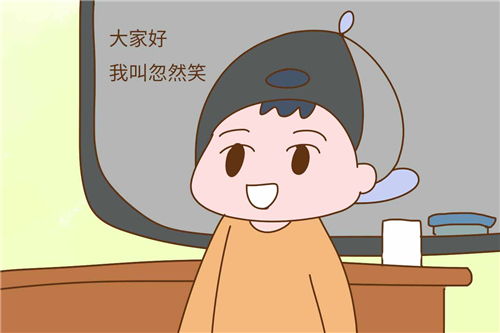 疑惑解答龙头宝宝取名，如何取一个好听且寓意深刻的名字？