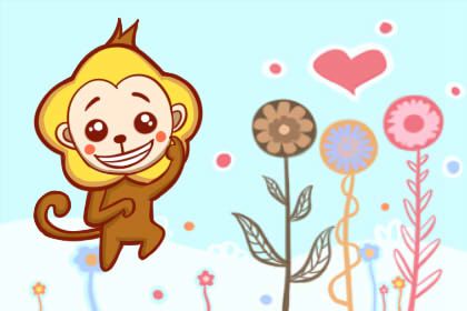 80年男猴，今年感情运势如何？揭秘猴年运势新篇章！