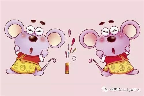 生肖鼠寅时出生，近期运势如何？揭秘生肖运势新动向！