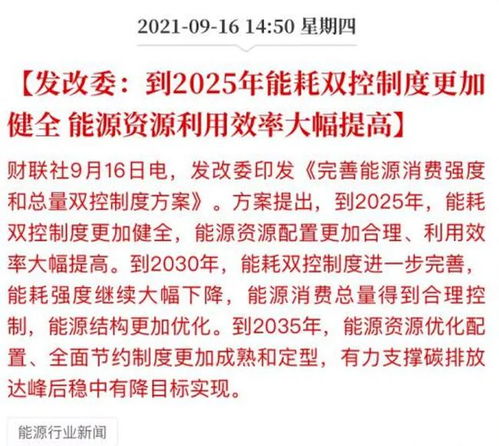 张梦生今日运势，揭秘神秘力量，今日运势如何？