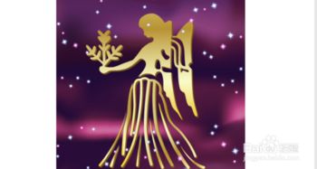 处女座男生喜欢一个人，这些表现准到爆，你发现了吗？