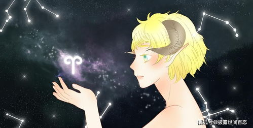 白羊近期桃花运势，是红鸾星动还是孤芳自赏？