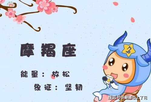 爱情运势起伏不定？揭秘占卜算命中的爱情奥秘，你准备好了吗？