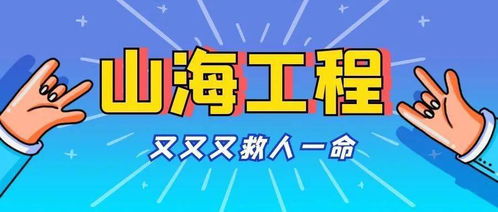 戌狗今日工作运势，揭秘今日职场吉凶，助你一臂之力！