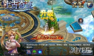 双子今日生日运势查询，揭秘双子座今日运势的神秘面纱！
