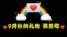 近期运势如何？占卜大师为你揭晓神秘答案！