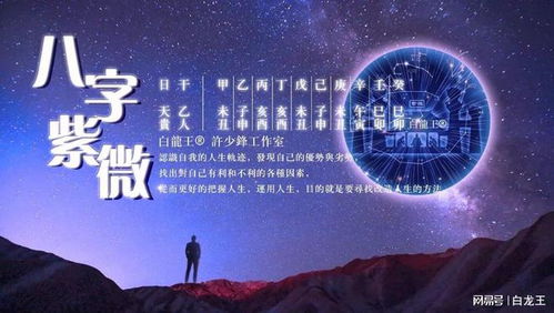 双子近期人际交往运势，是风云变幻还是稳如泰山？