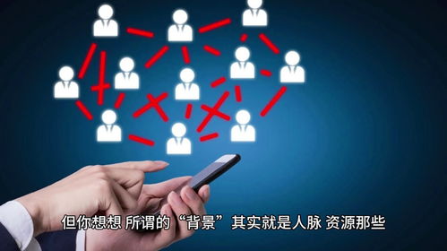 近期求职运势如何？占卜揭示求职者运势秘密！