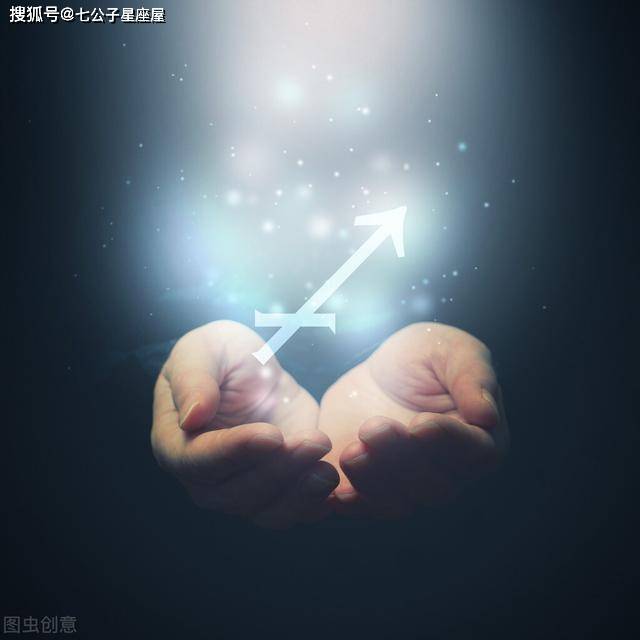 水瓶座近期运势，身体状况会是健康晴朗还是暗流涌动？