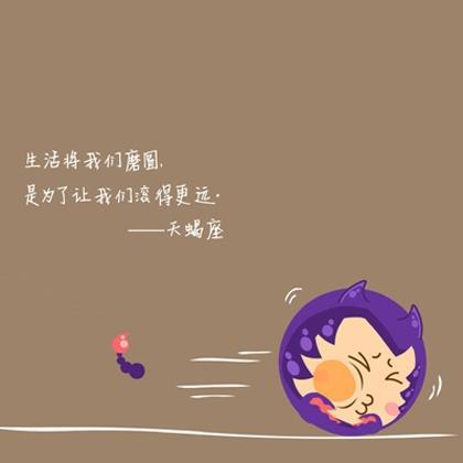 巨蟹男射手女2024感情运势，是命中注定还是擦肩而过？
