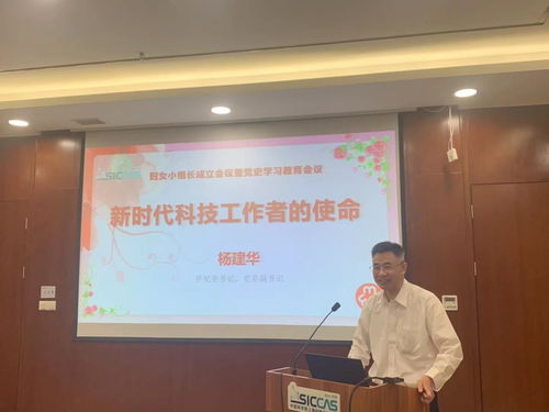 天蝎女近期学习运势，是机遇还是挑战？