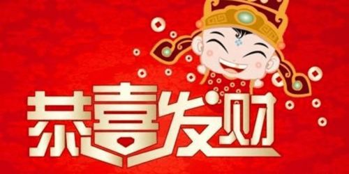 今日财运亨通，哪些生肖运势飙升？揭秘生肖财运密码！