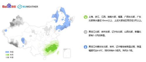 疑问解答厦门旅游出境攻略，最新出行指南全解析！