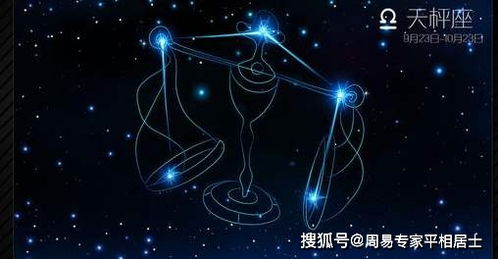 天秤座与巨蟹座，天作之合还是南辕北辙？