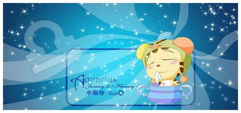 狮子星座女近期姻缘运势，是红鸾星动还是独守空房？