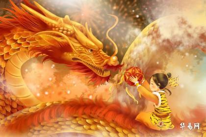 属龙人在二月，感情运势究竟如何？是甜蜜还是波折？