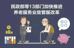 中年摩羯女，近期运势揭秘，是机遇还是挑战？