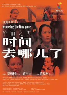 你错过了这些经典老电影吗？免费下载观看，重温时光流转的美好