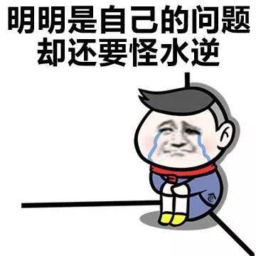 各星座近期运势揭秘，运势起伏，你准备好了吗？