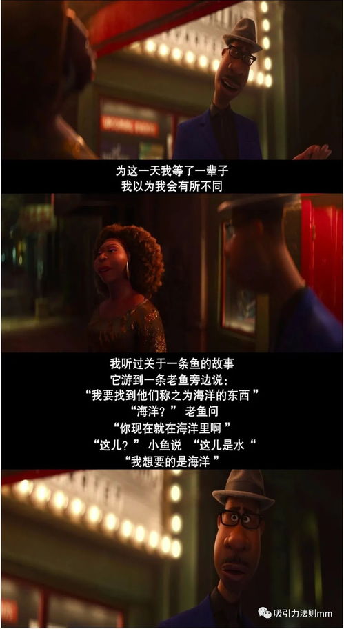 你准备好承受心灵的锤击了吗？虐心电影小故事精选推荐