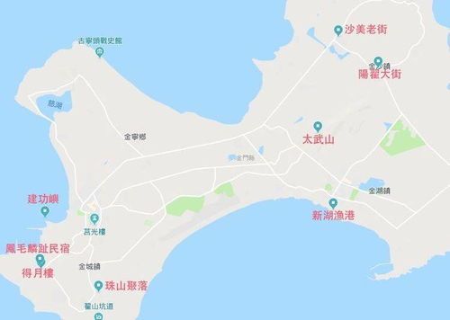 金门旅游攻略，厦门探店，这些隐藏的美食地图，你get了吗？